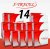 Kisem Xtracel 14 Cajas